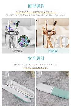 TWICE 歯ブラシ除菌ケース TOOTHBRUSH トレカ  セット TWICE 歯ブラシ除菌ケース TOOTHBRUSH トレカ セット CD